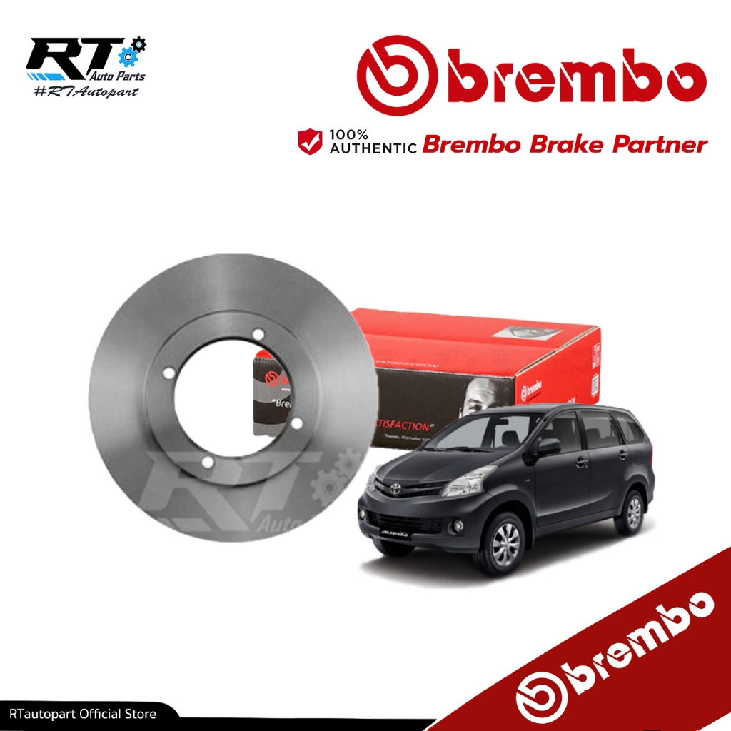 Brembo จานดิสเบรคหน้า Toyota Avanza F601 F651 ปี06-15 / จานดิสเบรค จานเบรค อแวนซ่า / 08 A122 10