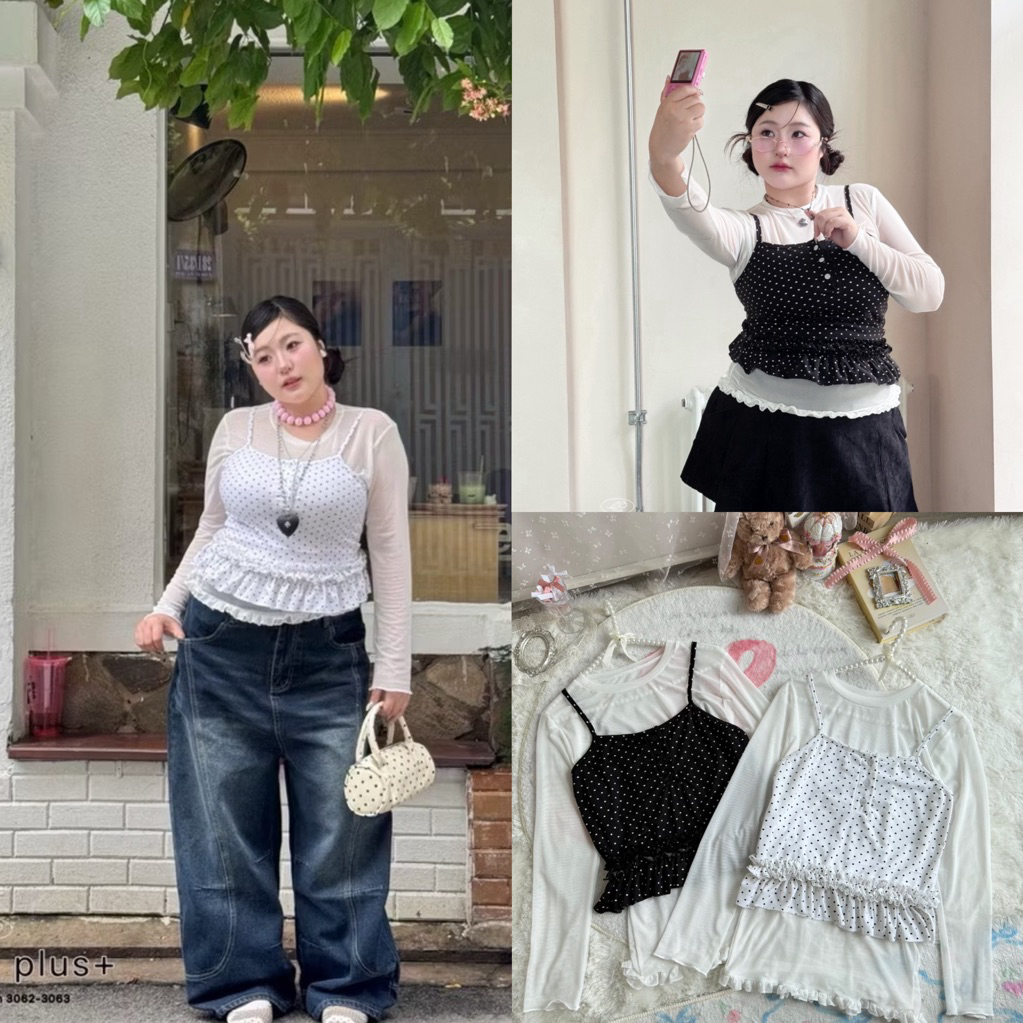 Dotie Set - เซ็ตเสื้อแขนยาว+สายเดี่ยวลายจุดระบาย (อก 38-50 นิ้ว) เสื้อแฟชั่นสาวอวบ ไซส์ใหญ่