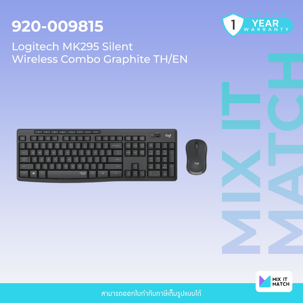 Logitech MK295 (920-009815) Silent Wireless Combo Graphite TH/EN