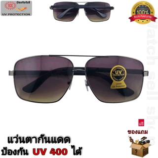 แว่นตากันแดด ป้องกัน UV400 ได้ กรอบโลหะ แว่นตา กันลม ใส่ขับรถ ผู้ชาย สไตล์แฟชั่น รุ่นR-587