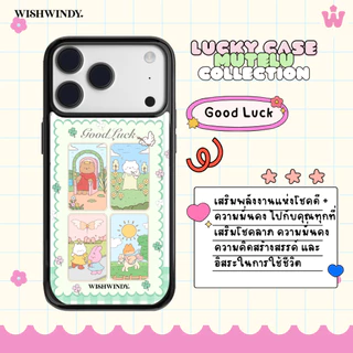 [แบบมีแม่เหล็ก] For iPhone ทุกรุ่น | Wishwindy Lucky Case Mutelu Collection