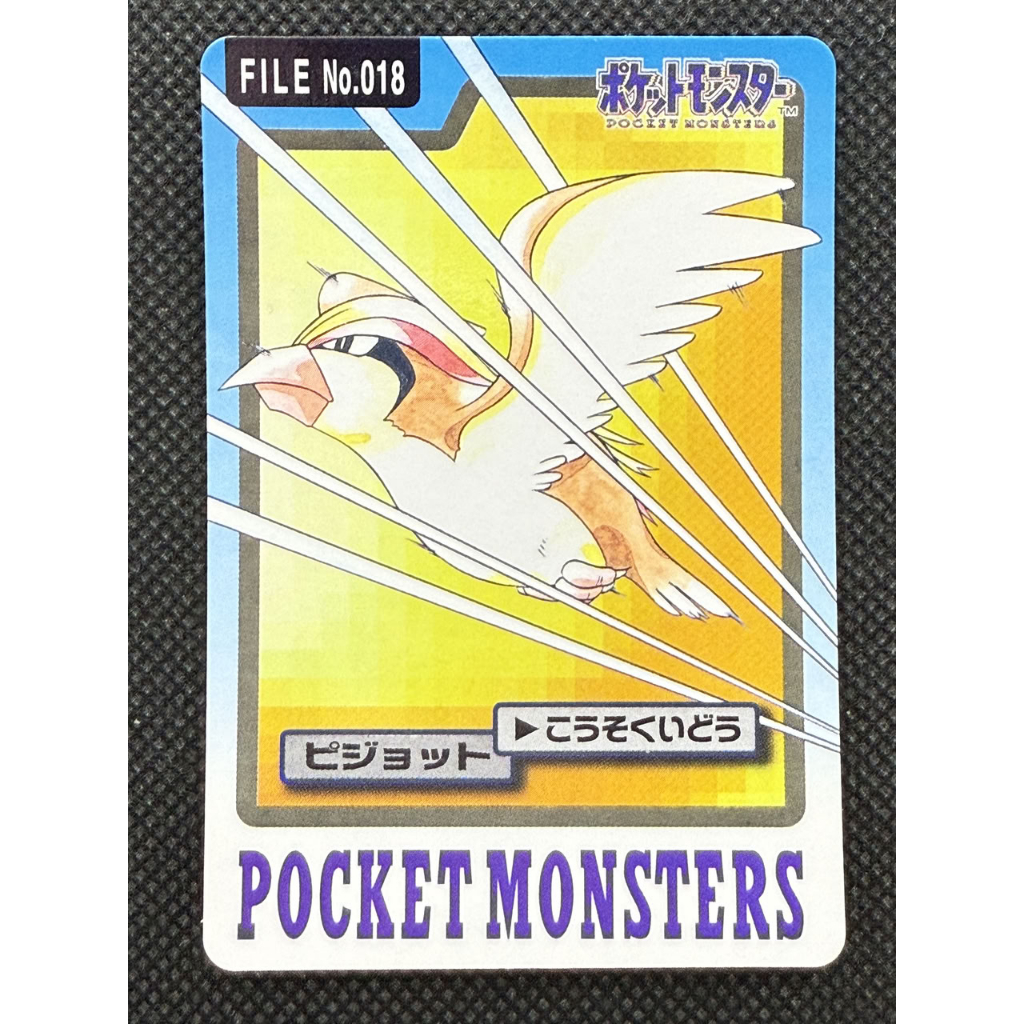 Pidgeot 018 Pokemon Card Carddass Japanese BANDAI Nintendo Japan 1997