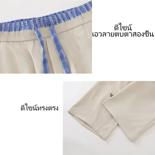 กางเกงขายาวกีฬา ปักลายหมา ตัวหลวม เรโทรคาสแทรล เอวอีลาสติก นุ่มสบายระบายอากาศดี ผ้าหนา ทนทาน ไม่ซีดจาง กางเกงขายาวคาสแทร