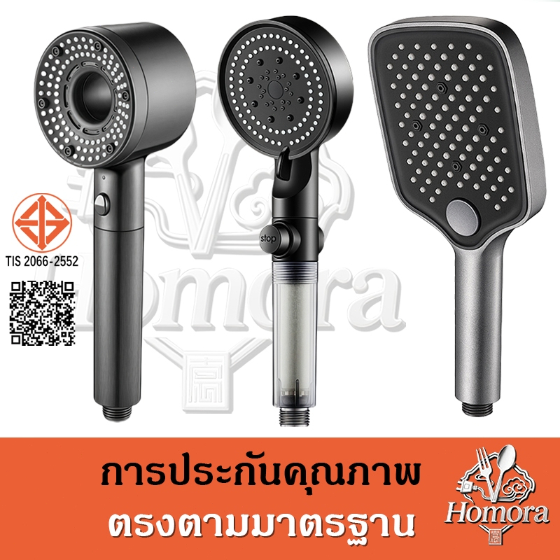 หัวฉีดสปริงเกลอร์, ห้องน้ํา, แรงดันน้ําที่เพิ่มขึ้น, หัวฝักบัว, หัวฉีดมือถือ, ชุดอาบน้ําสแตนเลส