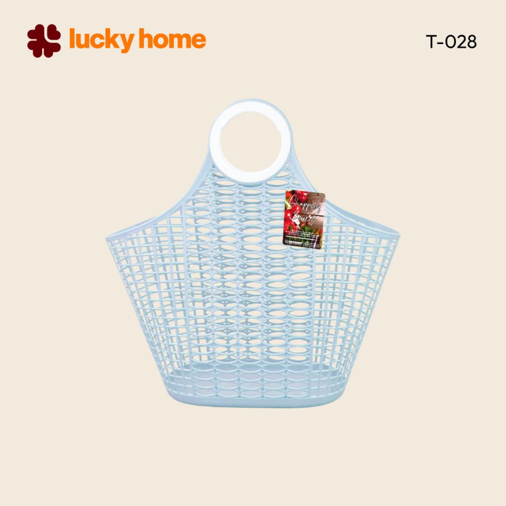 LUCKY HOME ตะกร้าช้อปปิ้ง ตะกร้าใส่ของพร้อมหูหิ้วคละสี T-028 ขนาด(กว้างxยาวxสูง) 45 x 47 x 27.5 cm