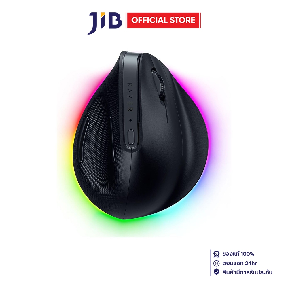 WIRELESS MOUSE (เมาส์ไร้สาย) RAZER PRO CLICK V2 VERTICAL - BLACK
