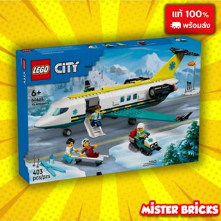 LEGO 60465 Emergency Air Ambulance Plane | เครื่องบินพยาบาลฉ…