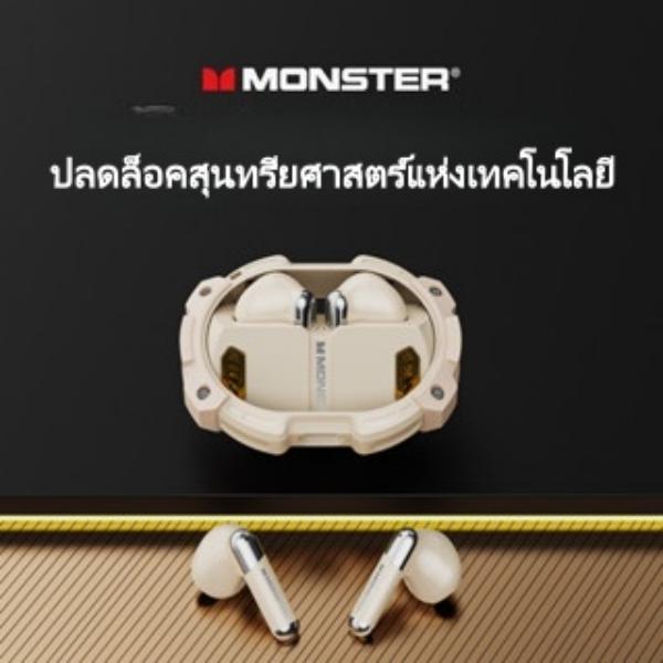 หูฟังบลูทูธ Monster XKT10 PRO BT5.3 พร้อมระบบเสียงสเตอริโอ สวมใส่สบาย คุณภาพเสียง Hi-Fi มาพร้อมไมโคร