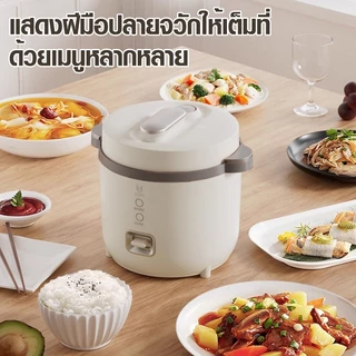 KONIG หม้อหุงข้าว 1.5 ลิตร หม้อข้าวไฟฟ้า แบบพกพา ไม่ติดผิว หม้อหุงข้าวมัลติ