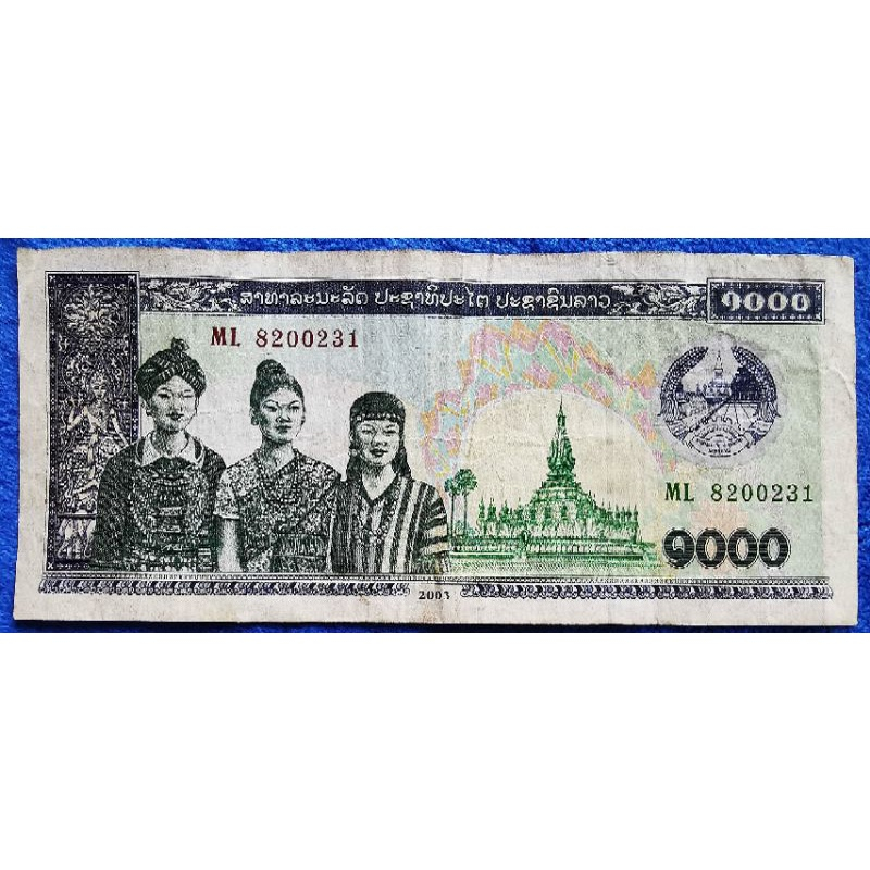 แบงก์​ลาว Laos, 1,000 Kip, ใช้แล้ว, B612