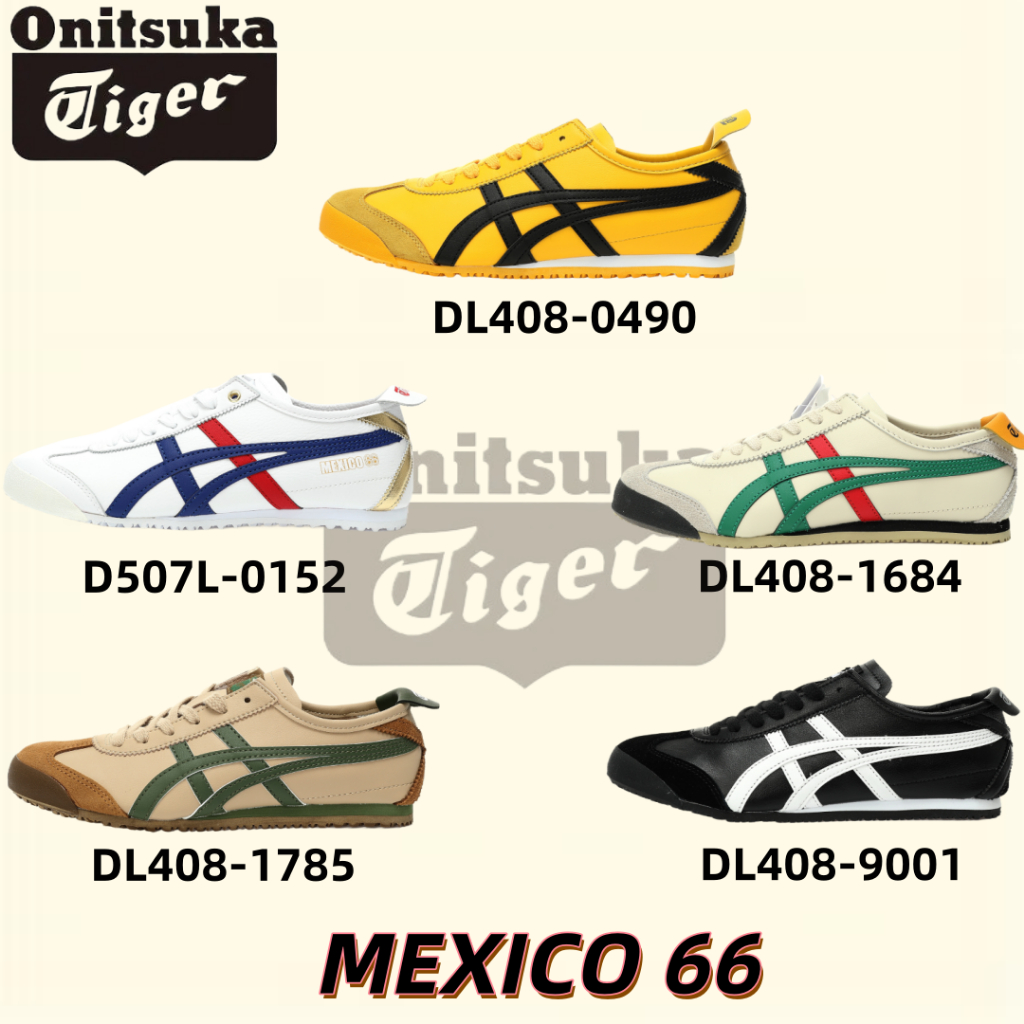 ของแท้100% Onitsuka Tiger MEXICO66 DL408-0490 รองเท้า ระบายอากาศได้ดีและสะดวกสบาย