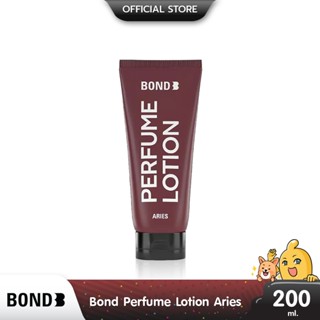 Bond Perfume Lotion Aries โลชั่นน้ำหอมเนื้อบางเบา ขนาด 200 m…