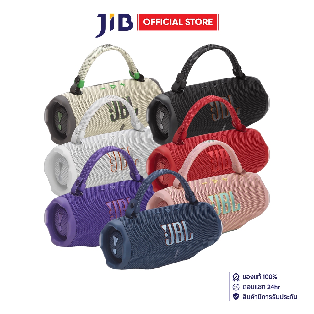 BLUETOOTH SPEAKER (ลำโพงบลูทูธ) JBL CHARGE 6