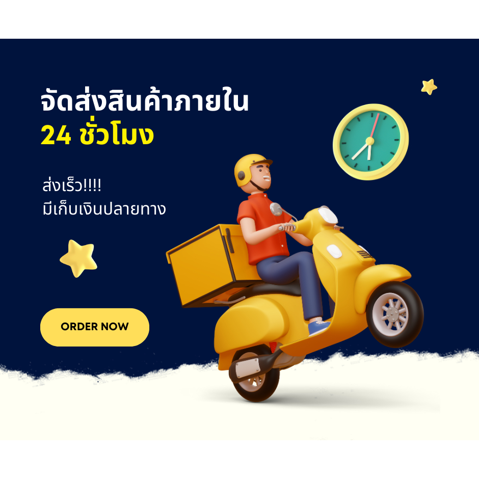 อุปกรณ์ช่าง คีมดูดจอด้ามจับงานกล่อง - รูปที่ 3