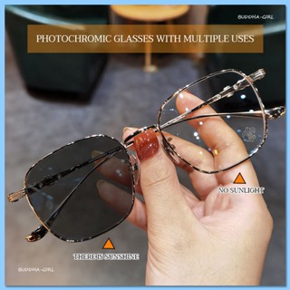 [COD+กรุงเทพฯ] แว่นสายตาสั้น0°ถึง-400° เลนส์ออโตเมติก ออกแดด…