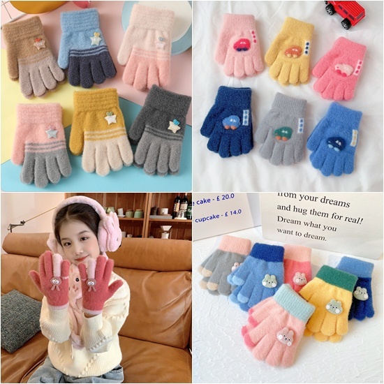 ถุงมือกันหนาวเด็ก 0-10 ปี 352 483 355 TB382 TB255 TB256 353 443 444 TB402 TB460 TB459 TB454 TB455 484 506 505 513 265
