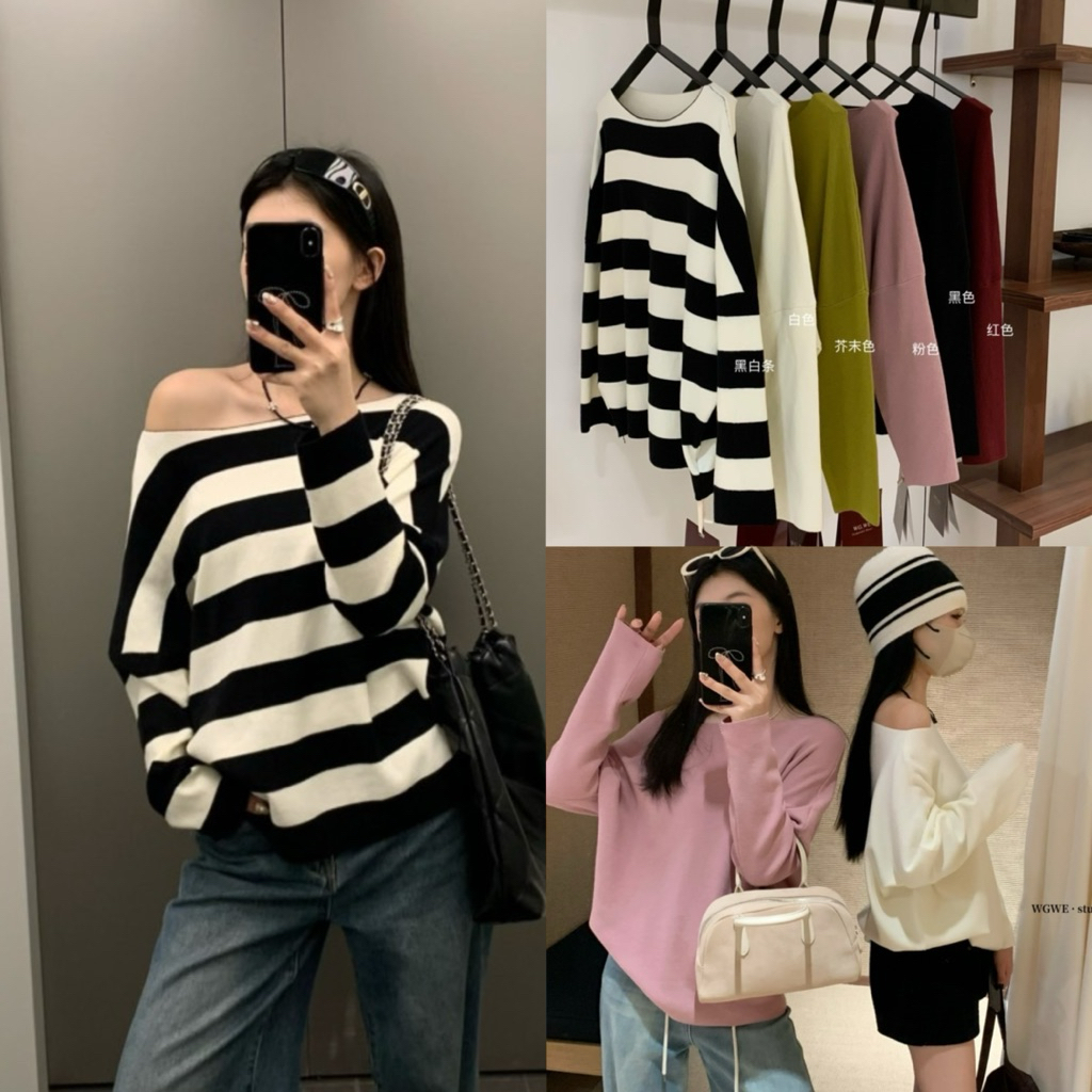 7069# เสื้อไหมพรมแขนยาวคอกว้าง เนื้อผ้าไหมพรม ยืดหยุ่นได้เยอะ TAG:WG.WE 🇰🇷