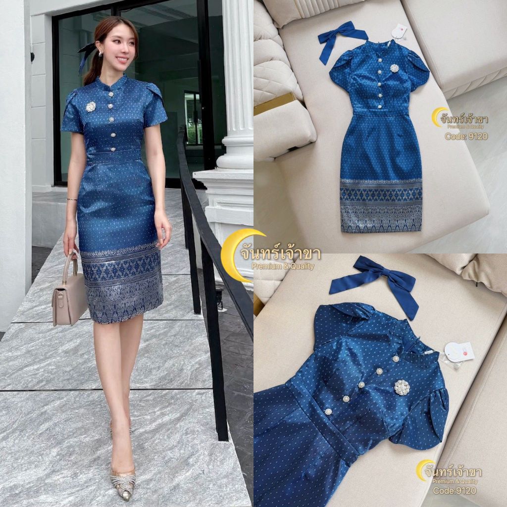 จันทร์เจ้าขา Code:9120 เดรสผ้าไทยมีซิบด้านหลัง สีกรม