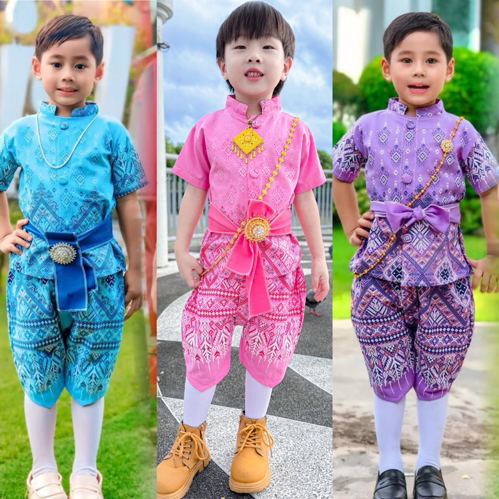 ชุดไทยเด็กผู้ชาย ชุดคู่ กระดุมปั้มอย่างสวย ผ้านิ่ม  ชุดไทยคู่ ราคาถูก Shopee Lazada