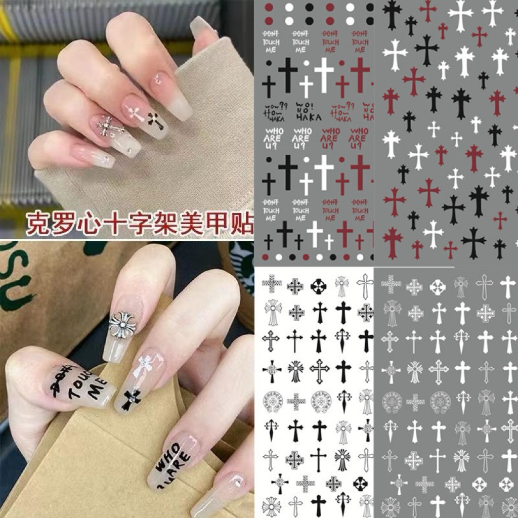 🧧 สติกเกอร์แต่งเล็บ ไม้กางเขนสีดำ Nails Y2K Spicy Girl