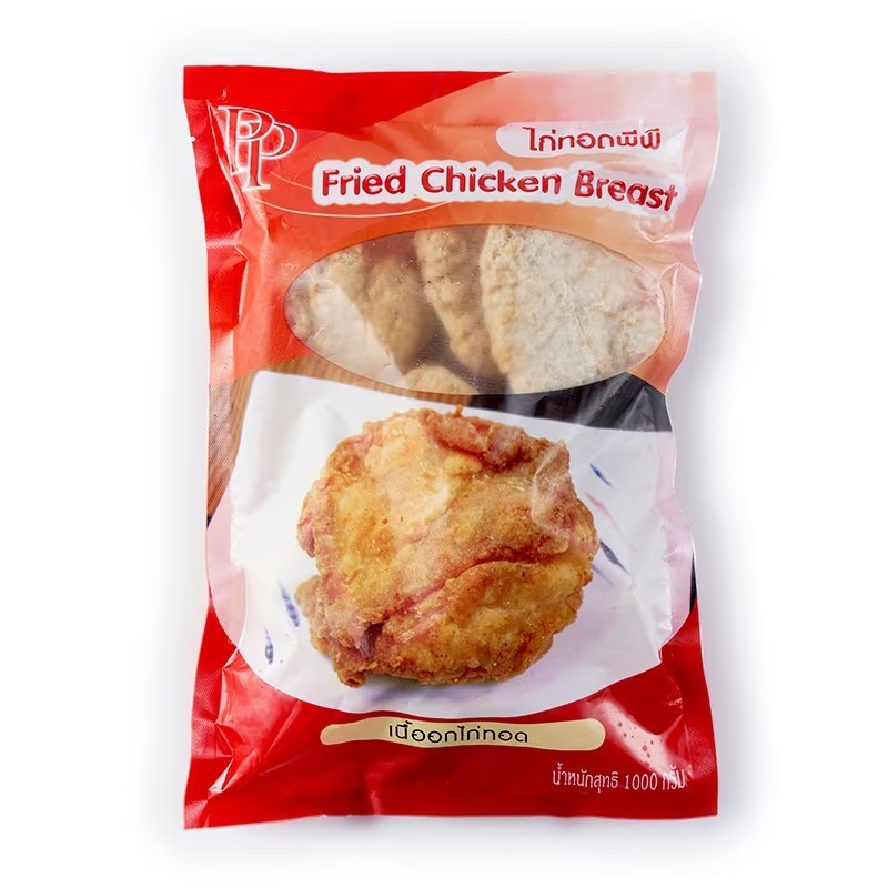 พีพี เนื้ออกไก่ทอด แช่แข็ง 1 กก. มีจัดส่งแบบ express delivery ได้รับของภายในวัน