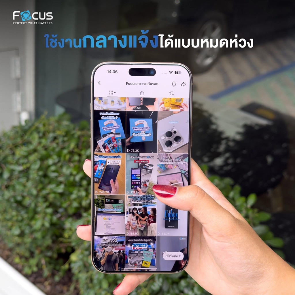 FA168 ไอโฟน 17 ทุกรุ่น Focus ฟิล์มกระจกอัลติเมทกลาส รูปที่ 5