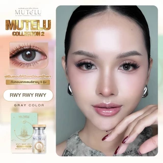 คอนแทคเลนส์ HYDROGEL มูเตลู เสริมโชคลาภเงินทอง คิดเงินได้เงิน คิดทองได้ทอง🌈Rwy rwy rwy🌈 Brown / Gray (Mutelu) ขนาดมินิ💖