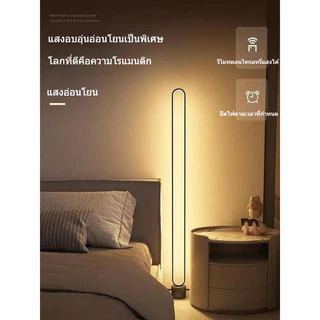 📢 90 ซม. 📢 โคมไฟตั้งพื้น LED โคมไฟยืนสำหรับห้องนั่งเล่นรีโมทหรี่โคมไฟติดผนังโคมไฟมุมโคมไฟห้องนอนโคมไฟตั้งโต๊ะโคมไฟตกแต่ง