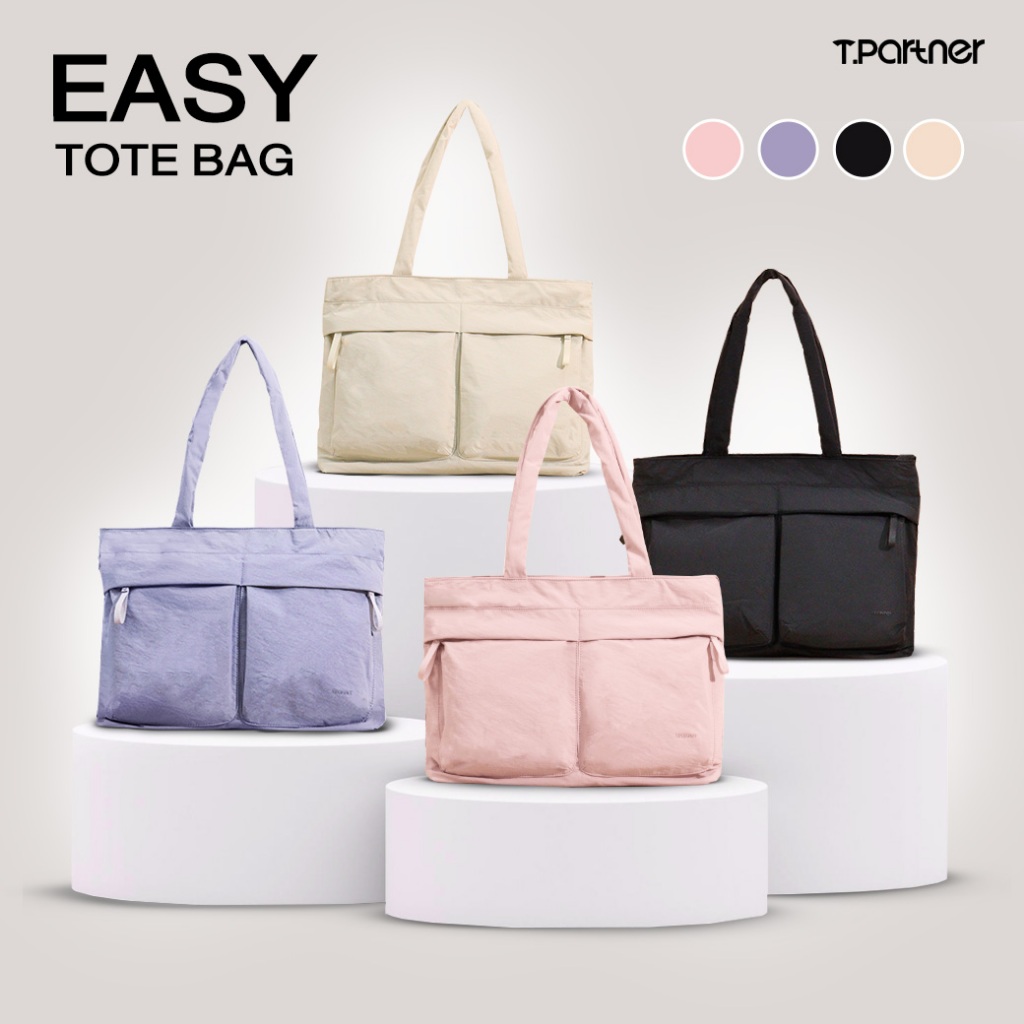Tpartner Easy Tote Bag — กระเป๋าทรงโท้ท ใบใหญ่ Carry on ได้ จุเยอะ น้ำหนักเบา ถือสบาย