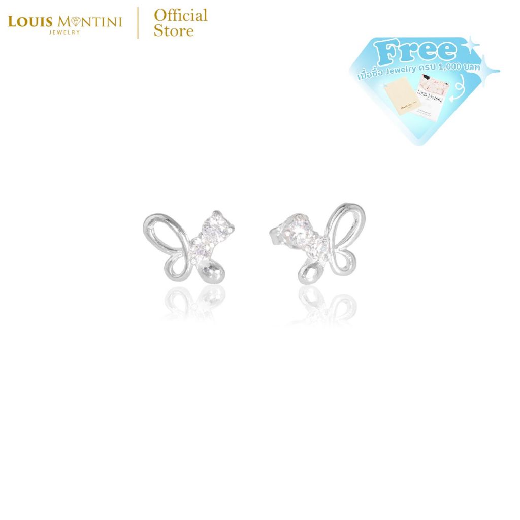 Louis Montini (Jewelry) Sterling Silver 925 Earrings ต่างหูเงินแท้ 92.5% ต่างหูผู้หญิง รูปผีเสื้อ LJER49