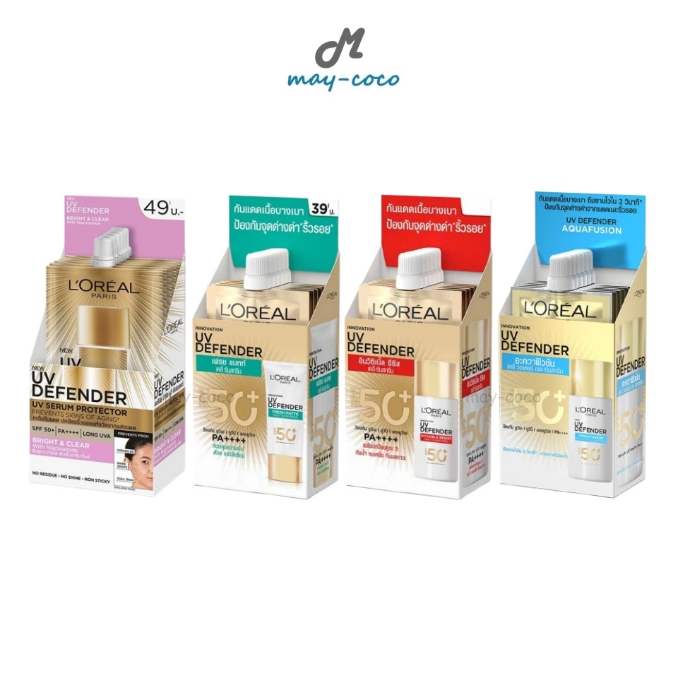 ถูก/แท้/มีไลฟ์ (ยกกล่อง 6 ซอง) กันแดด L'Oréal Loreal Paris UV Defender Serum Protector SPF50+ ลอรีอั