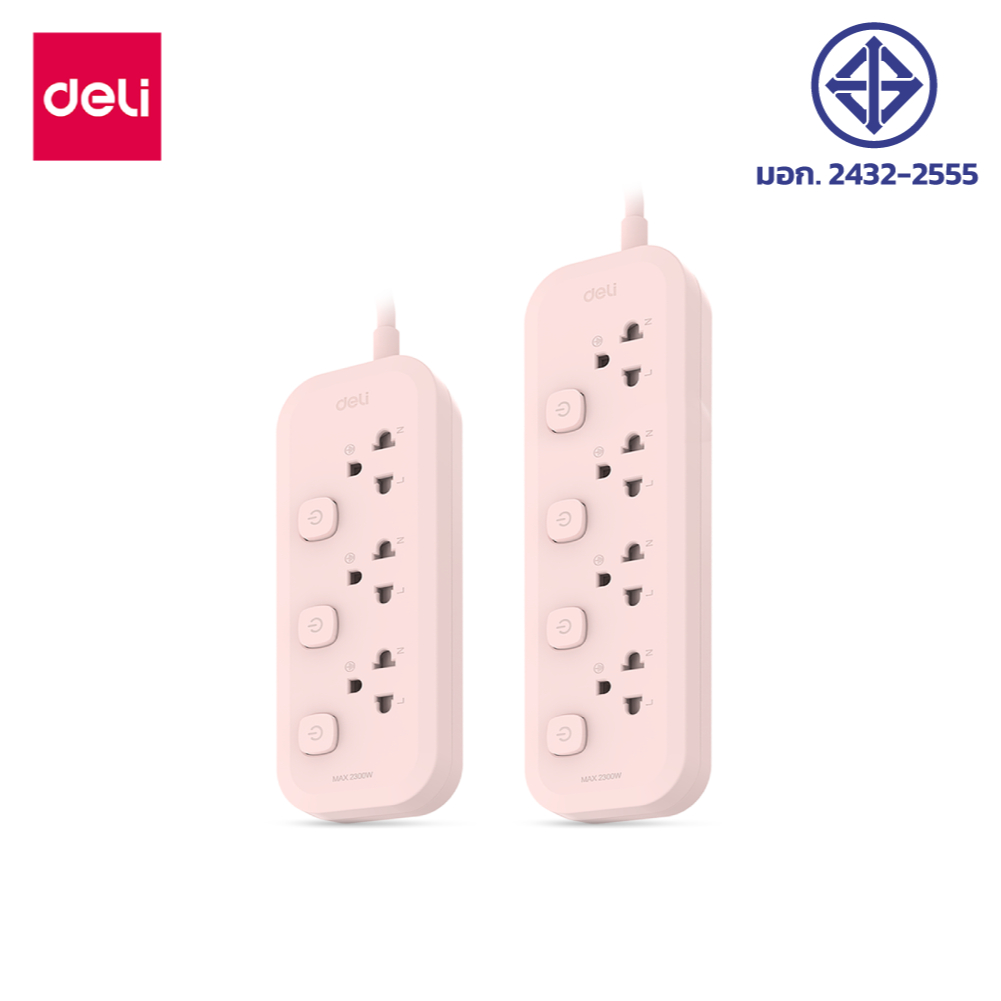 Deli ปลั๊กไฟ รางปลั๊ก ปลั๊กไฟบ้าน 2300W มีระบบตัดไฟอัตโนมัติ มอก ปลอดภัยรับประกัน 3 ปี Power Socket
