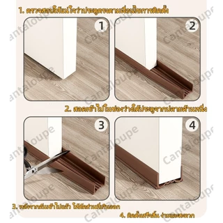 ผ้าคลุมประตู 4 สี PVC ขนาด 96 ซม. กันแมลง กันเสียง กันฝุ่น กันแอร์