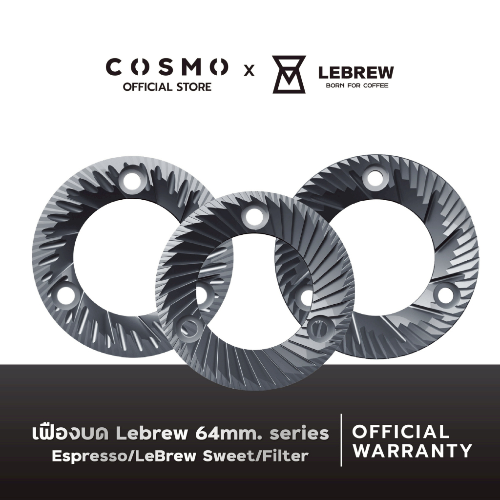 เฟืองบด LeBrew 64mm Series Espresso/LeBrew Sweet/Filter
