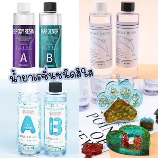 น้ำยาเรซิ่น EPOXY ResinAB 1:1 เคลือบใส เครื่องประดับ พวงกุญแจ ปิดผิว ต่างๆ งานฝีมือ DIY ฟรีอุปกรณ์