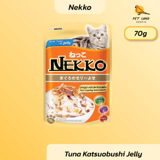 Nekko อาหารเปียกแมว เน็กโกะ 70g 1 ซอง