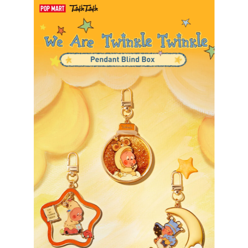 [พร้อมส่ง]พวงกุญแจเหล็กทวิงเกิ้ล ทวิงเกิ้ล  We are Twinkle Twinkle Series ของแท้ popmart