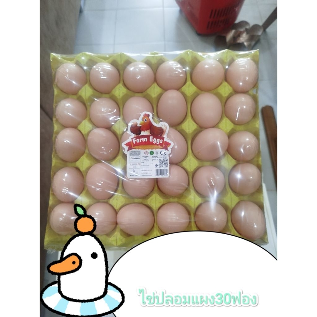 ไข่ ไข่ปลอม ไข่ไก่เสมือนจริง ไข่ปลอม แผง30ฟอง