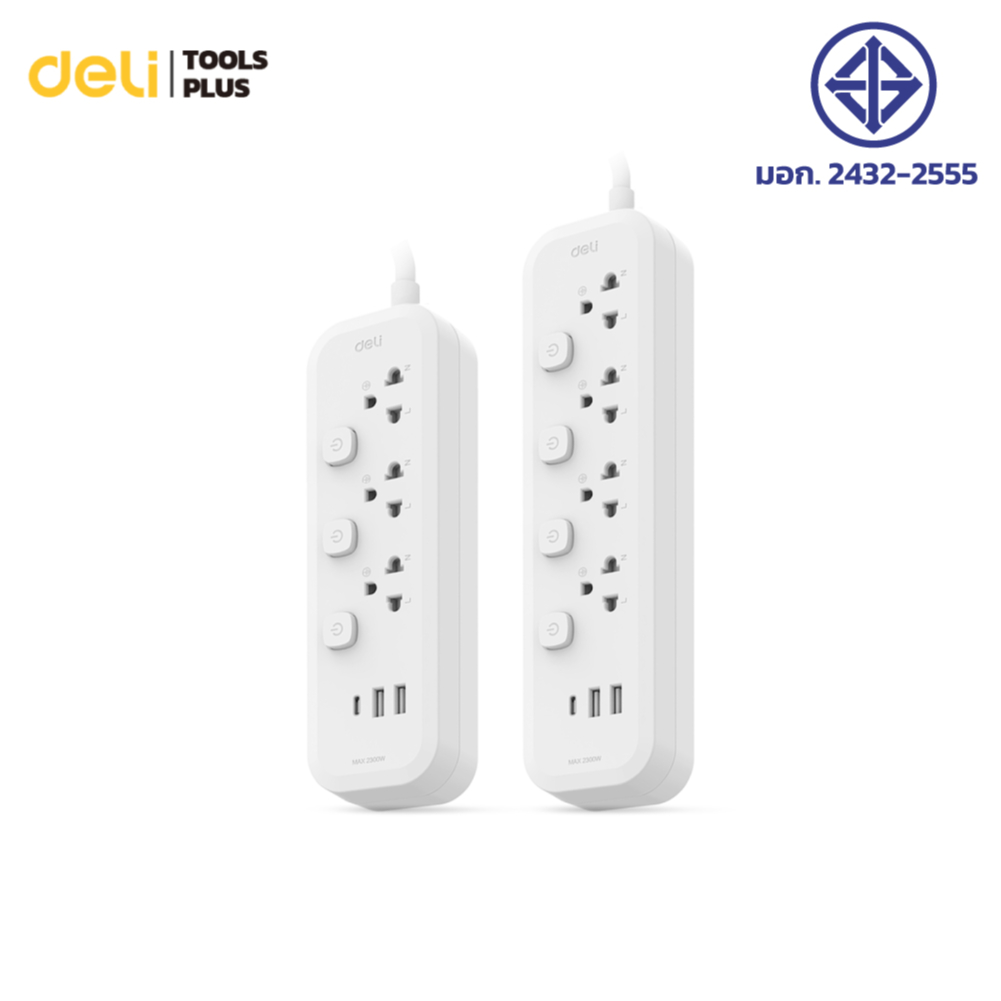 Deli ปลั๊กไฟ USB รางปลั๊ก3ตา 2300W มีมอก พร้อมสวิตช์ปิด-เปิด สายยาว 3m รับประกันนาน 3ปี Power Socket