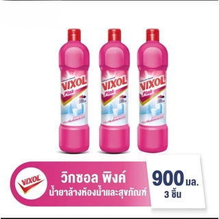 วิกซอล 700-900 มล. น้ำยาล้างห้องน้ำและสุขภัณฑ์ 3 ขวด และ 2 ขวด VIXOL