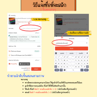สีไม้มาสเตอร์อาร์ท 12,24,36,48 สี ( สลักชื่อฟรี)