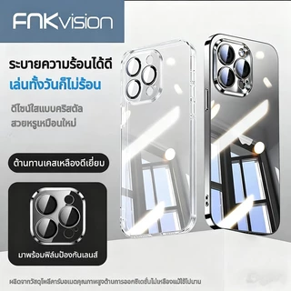 FNKvision เคสใสแข็ง สำหรับiPhone 17 Pro Max 16 Pro Max 17 15 Pro Max 16 13 15 17 Pro 16 Pro14 13 12 16 Plus 17 Air