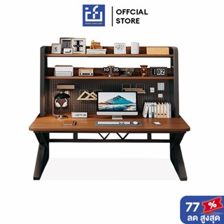 iF โต๊ะคอม โต๊ะและชั้นวางหนังสือทั้งหมดในที่เดียว ไม้เนื้อแข…