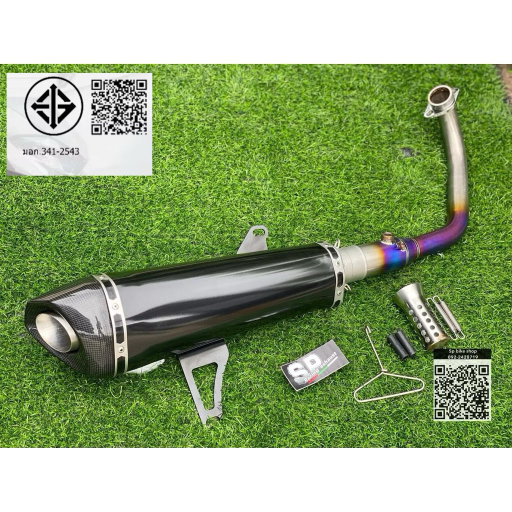 ชุดท่อ xmax300 สำนักpr2🇹🇭🇹🇭