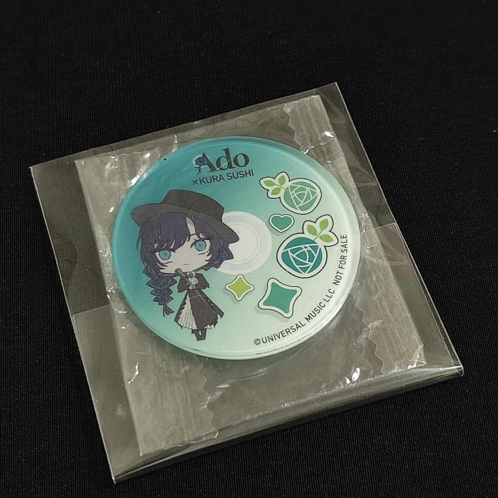 🌋ถูกลิขสิทธิ์🌋ของสะสม อาโดะ (Ado x Kura-Sushi)