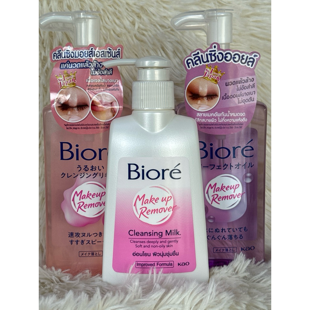 Biore Make up Remover