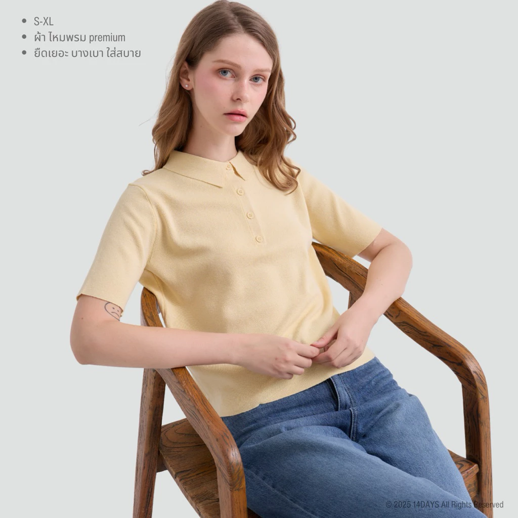 Clearance รุ่น BS เสื้อPolo กึ่งครอป เสื้อผ้าผู้หญิง สีพื้น ดีไซน์เรียบหรู คอปก มีกระดุม สะดวกสบาย สำหรับผู้หญิง S-XL