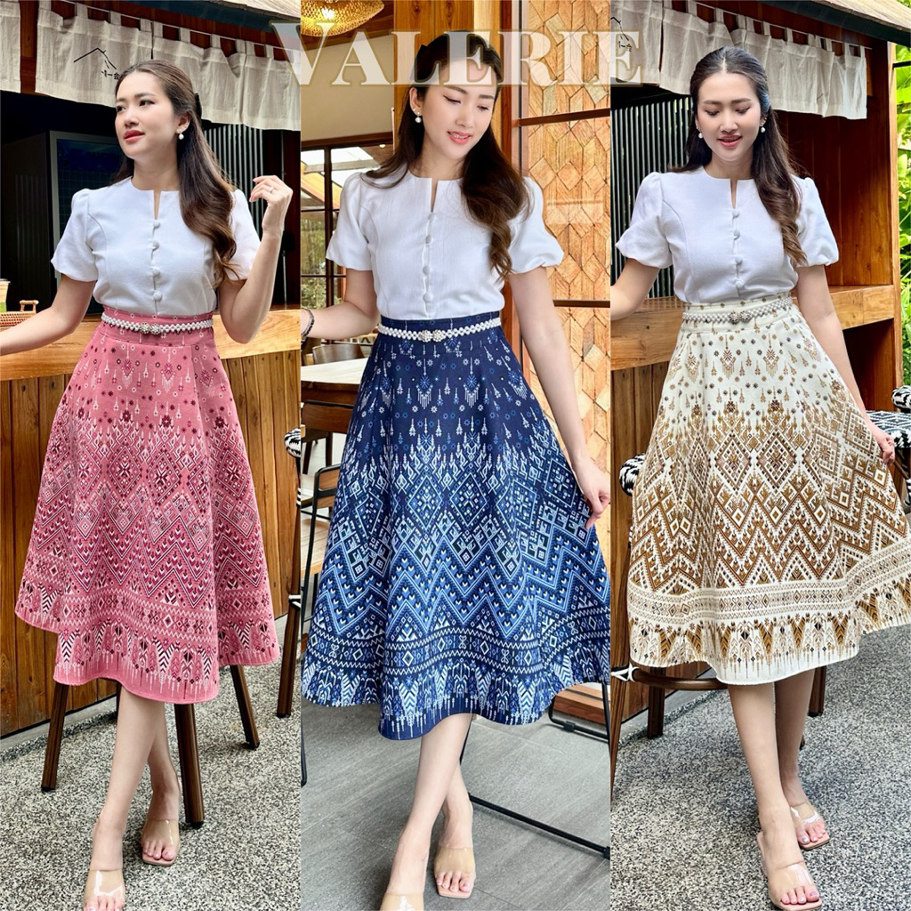 (Ss)กระโปรงย้วย 7 ชิ้น ผ้าฝ้ายหมักโคลน อัดกาว เอวสูง สม็อคหลังซิปซ่อน