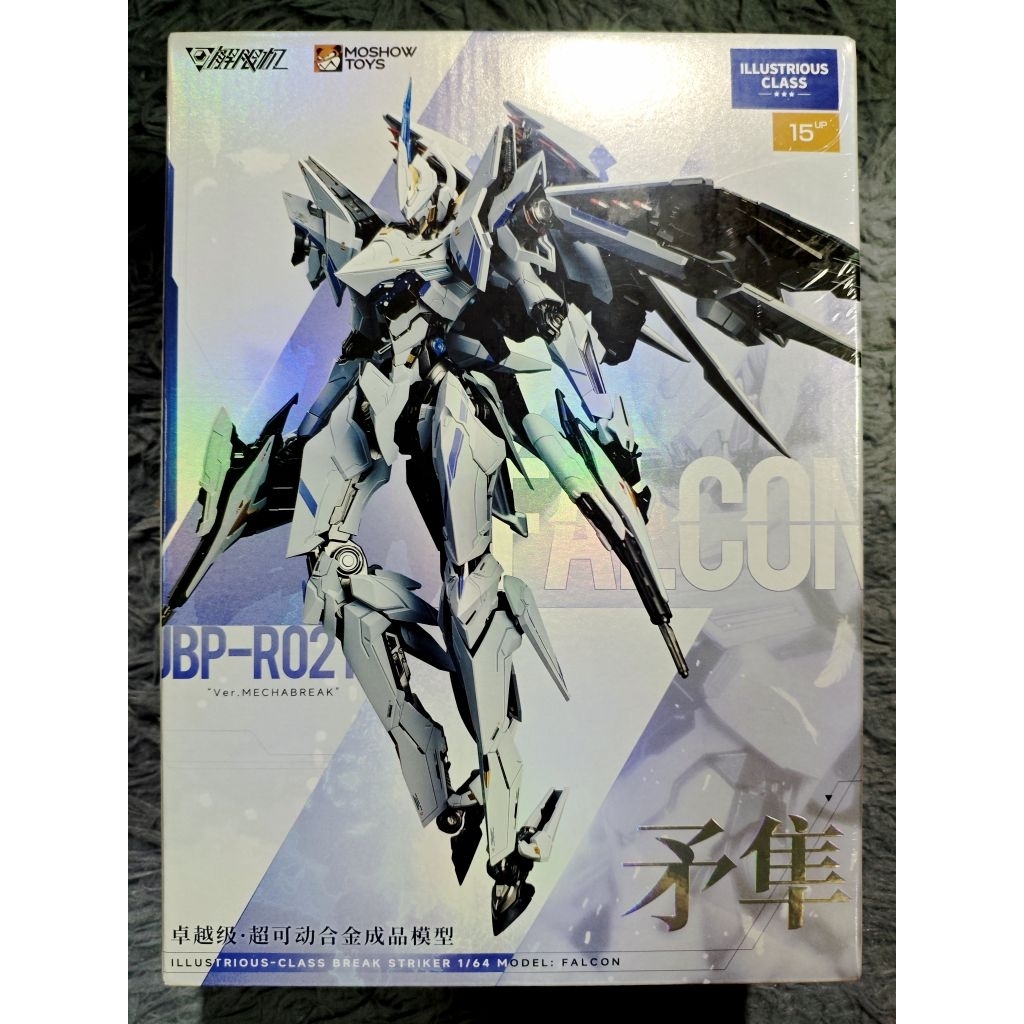 (พร้อมส่ง) Moshow x Mecha Break - Illustrious class Falcon