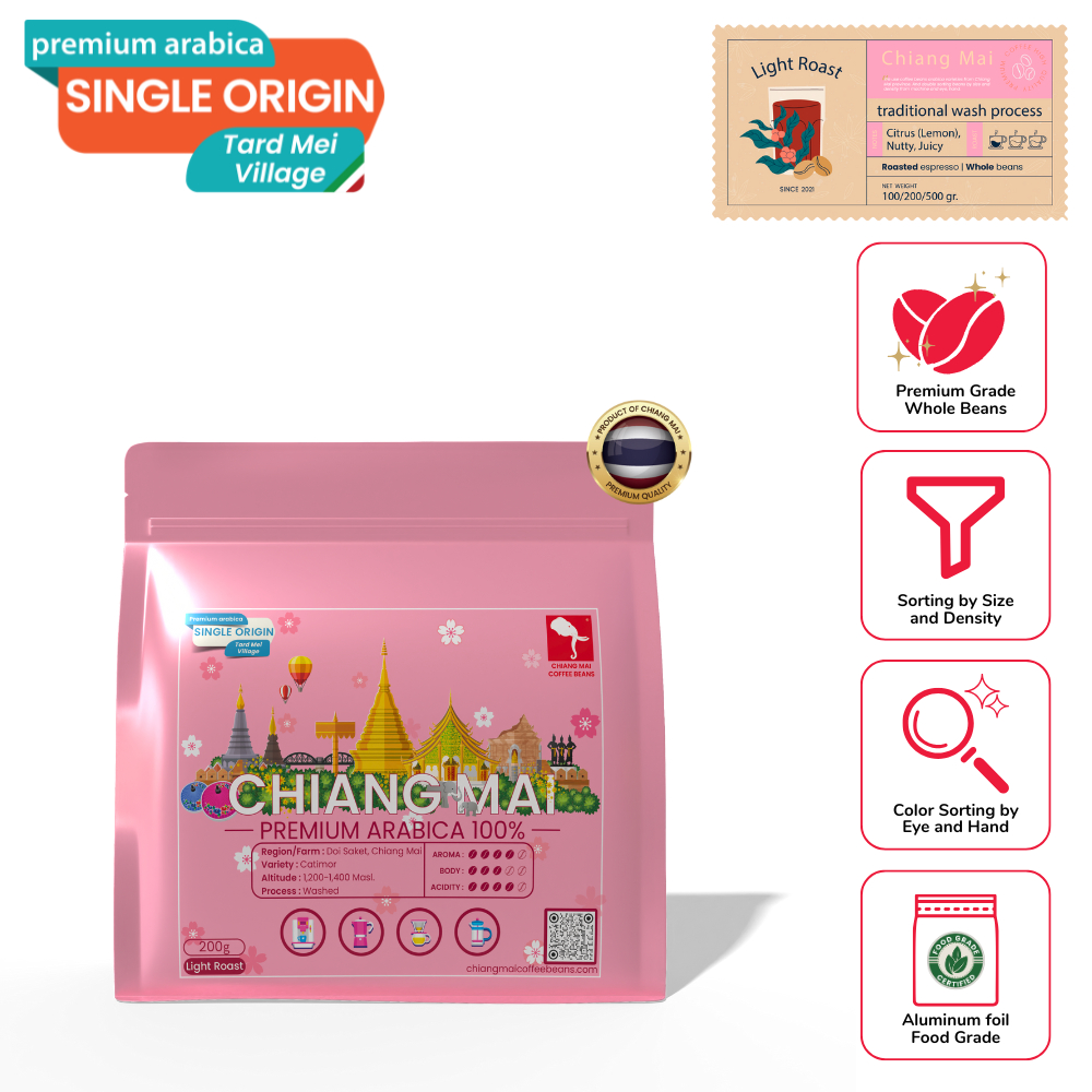 Premium Whole Bean, Tard Mei Village, Single Origin (200g)